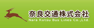 奈良交通株式会社